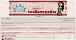 Desktop Screenshot of indomania.getbb.ru